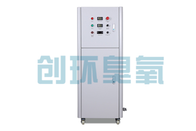 深泽2026好用的臭氧发生器哪个公司靠谱?工业设备厂家盘点